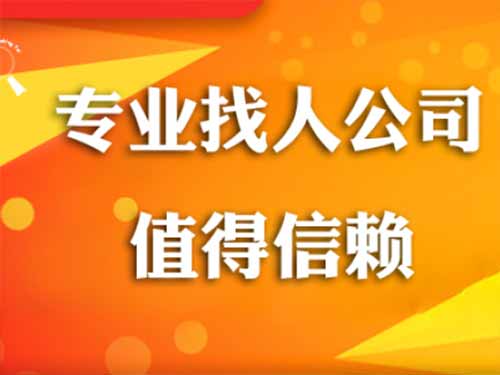 增城侦探需要多少时间来解决一起离婚调查